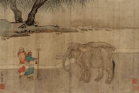 古代大象 對住